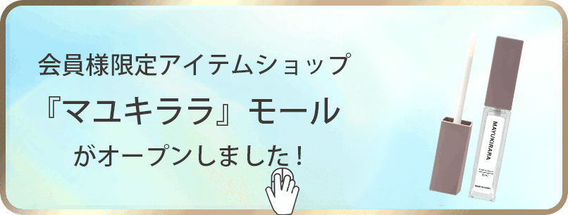 Topbanner