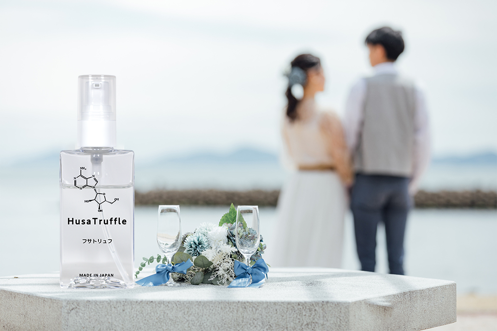 アンチエイジング製薬　ロゴ