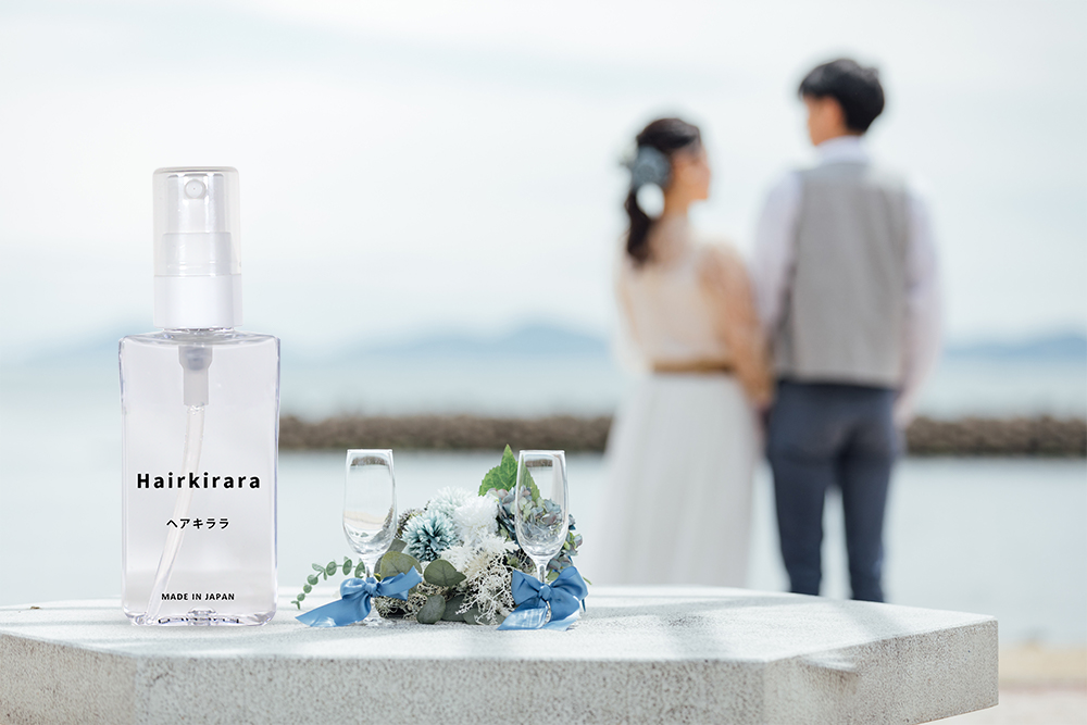 アンチエイジング製薬　ロゴ