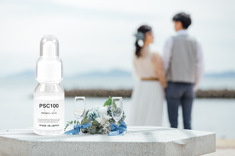 良品産業　ロゴ